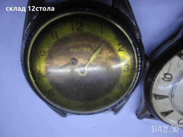 Panda Special - ANCRE , снимка 15 - Антикварни и старинни предмети - 44150113