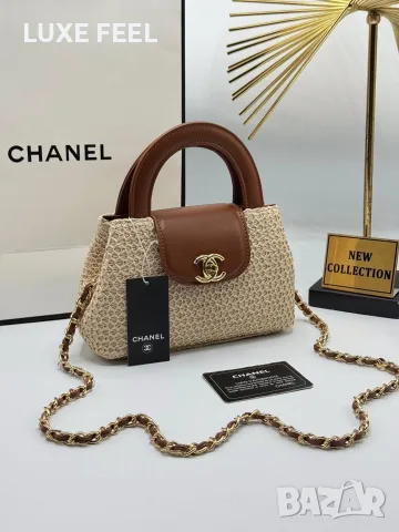 Chanel ⚜️Дамски Чанти , снимка 10 - Чанти - 55849851