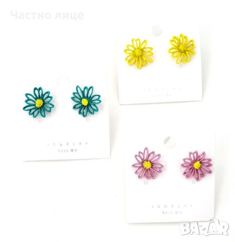 Обеци , снимка 1