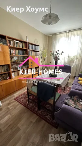 Продавам Тухлен апартамент в Димитровград, снимка 8 - Апартаменти - 49494800