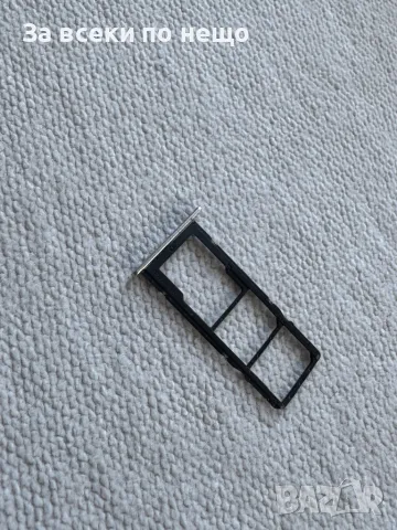 Huawei P Smart 2021 , SIM Сим държач