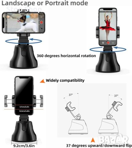 Gimbal 360 Rotation Интелигентен статив за проследяване на лица Статив за автоматично проследяване н, снимка 2 - Селфи стикове, аксесоари - 41209338