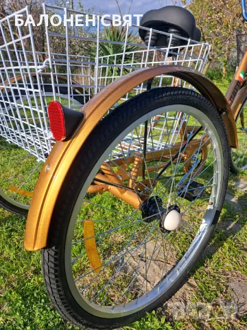 24 цолов Триколесен Велосипед Безплатна Доставка Безплатно Асемблиране, снимка 12 - Велосипеди - 49883073