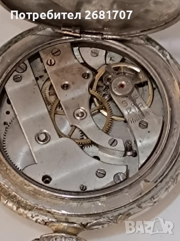 джобен часовник , снимка 6 - Джобни - 51193854