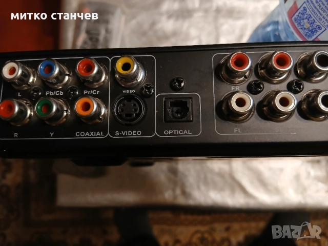 Продавам DVD плейер, снимка 7 - Плейъри, домашно кино, прожектори - 52198227