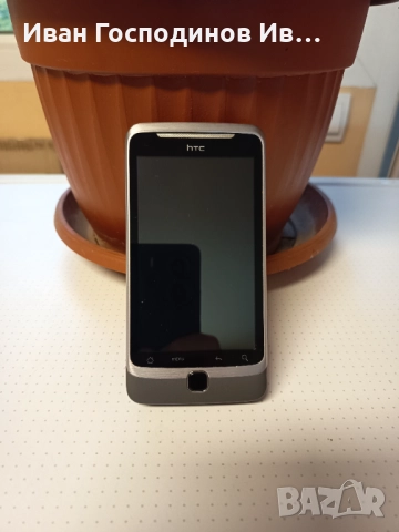 HTC Desire Z, снимка 2 - HTC - 52064551