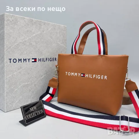Tommy Hilfiger Дамска Чанта Томи Хилфигер - Различни Цветове Код SK2194, снимка 8 - Чанти - 56185055