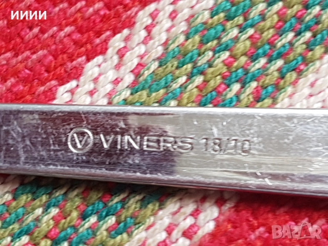 Лъжици Viners 6 бр, снимка 3 - Прибори за хранене, готвене и сервиране - 52361319