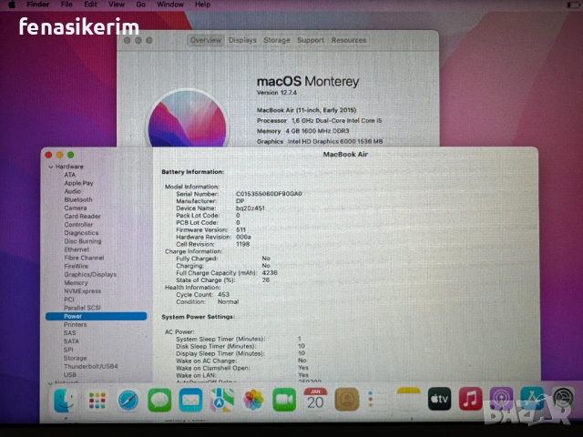 11.6' Core i5 Apple MacBook Air 2015 256GB SSD/Intel HD 6000/Батерия 6 часа, снимка 7 - Лаптопи за работа - 53159680