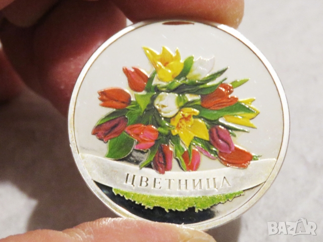 Рядка сребърна инвестиционна монета ЦВЕТНИЦА, ЦВЕТЯ чисто сребро 999, 40 мм, 31,104 гр празник, снимка 3 - Антикварни и старинни предмети - 36074970