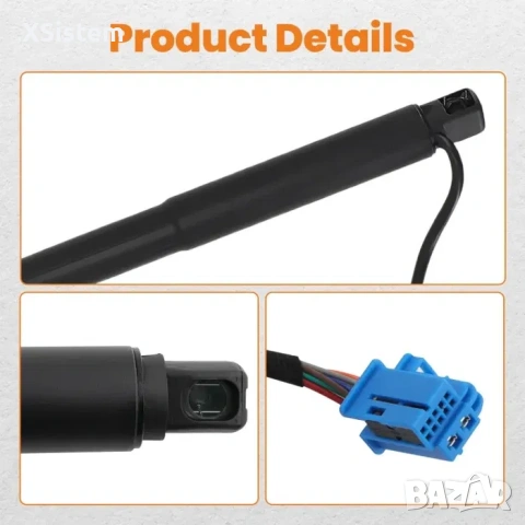 Електрически амортисьори за багажник Mercedes ML / GLE W166, снимка 3 - Аксесоари и консумативи - 53206509