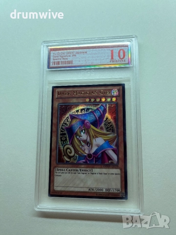 Dark Magician Girl Yu-Gi-Oh! Card, снимка 8 - Колекции - 51944966