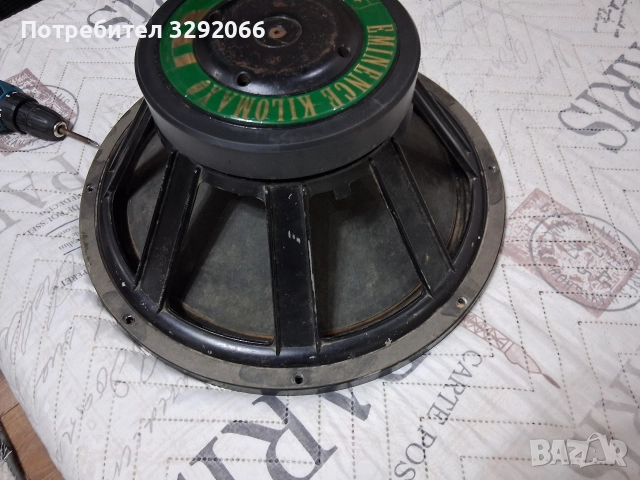 бас каса 18 инча, снимка 9 - Тонколони - 52806476