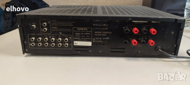 Стерео усилвател Onkyo A-8015#1, снимка 3 - Ресийвъри, усилватели, смесителни пултове - 52637001