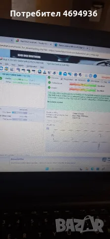 OV ssd s600 120GB. на един ден на 100процента, снимка 3 - Твърди дискове - 56248445