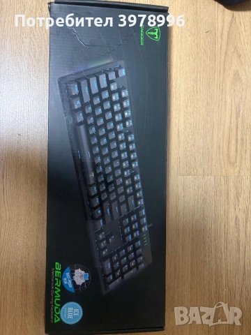 Продавам геймърска клавиатура и мишка., снимка 6 - Геймърски - 53802154