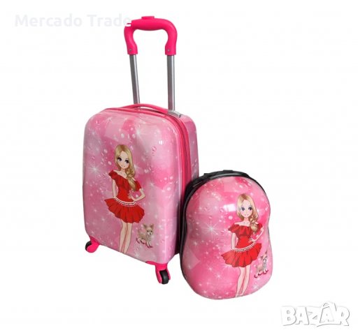 Комплект Mercado Trade, Куфар и раница, За деца, Момиче с куче, Розов