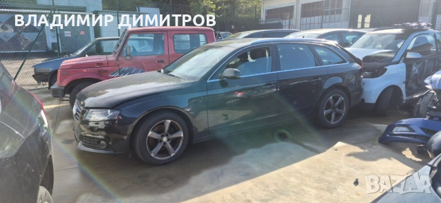 Ауди А4 2.0 TDI  CAG – САМО НА ЧАСТИ , снимка 3 - Автомобили и джипове - 53799877