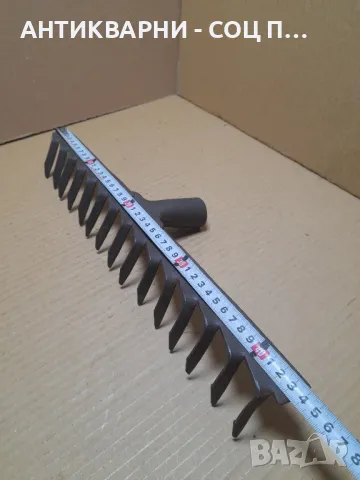 Соц Стар търмък Гребло., снимка 8 - Антикварни и старинни предмети - 48562109