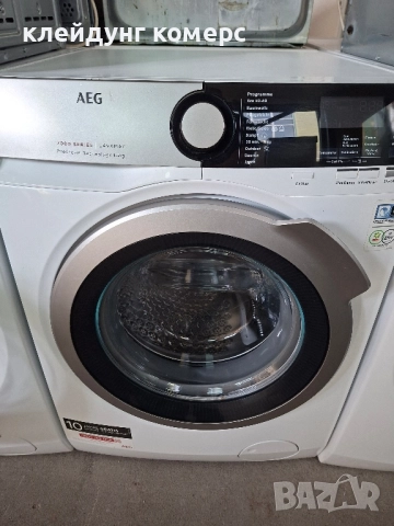 Пералня AEG SERIE 7000 9кг. А+++, снимка 2 - Перални - 52503051