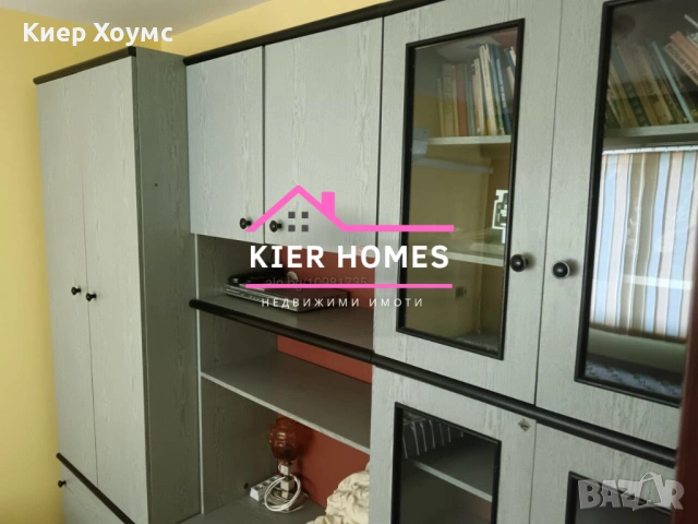 Обзаведен апартамент в кв."Раковски",Димитровград,обл. Хасково, снимка 3 - Апартаменти - 53813993