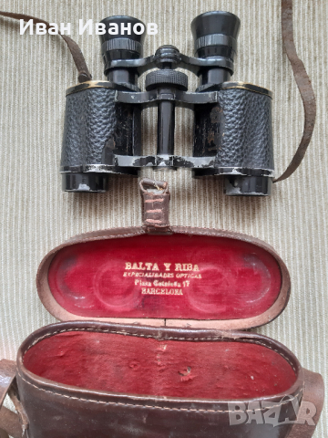 Ретро бинокъл