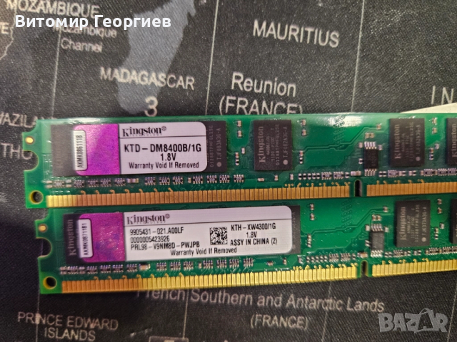 Комбо дъно + процесор + рам Intel Core 2 Duo E6300, снимка 5 - Дънни платки - 52346747