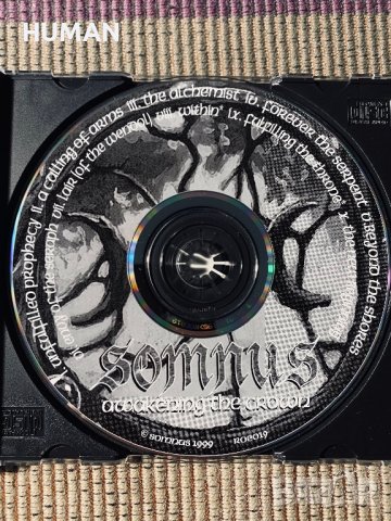 Ephel Duath - The Stone - Somnus - Seirim , снимка 11 - CD дискове - 40440889