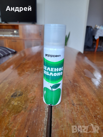 Стар Дезодорант Зелена Ябълка #2