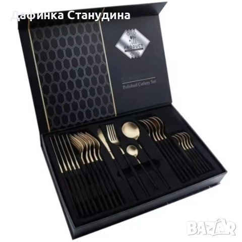 Комплект прибори за хранене от 24 части с луксозен дизайн и магнитна кутия, снимка 7 - Прибори за хранене, готвене и сервиране - 53114931