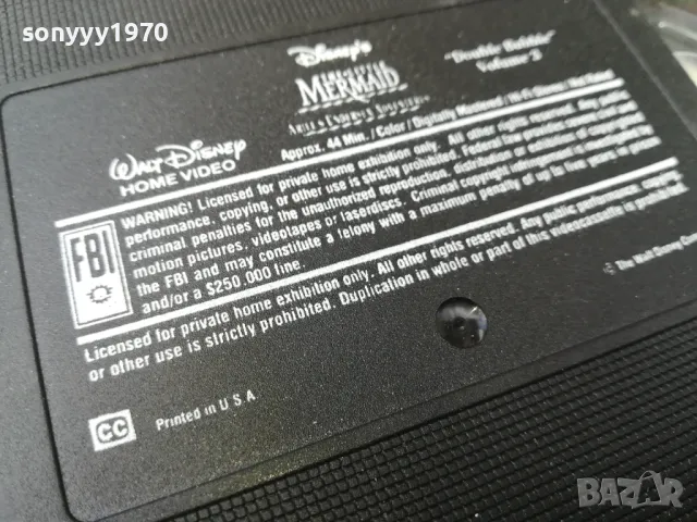 THE LITTLE MERMAID-VHS ORIGINAL VIDEO 0805250910, снимка 13 - Анимации - 50201303