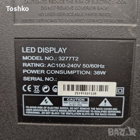 Стойка крачета за ТВ CROWN 3277T2, снимка 2 - Стойки, 3D очила, аксесоари - 41267713