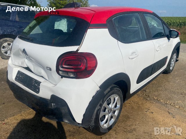 Citroen C3 PureTech 1.2i, двигател HMR, 83 кс., 5 ск., 12 000 km., 2021, euro 6D, Ситроен Ц3 engine , снимка 7 - Автомобили и джипове - 42224862