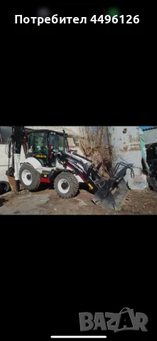 Багер услиги в София, снимка 2 - Други ремонти - 50795207