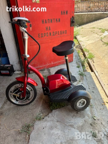 Електрическа триколка! Последни бройки! само 1150 лева!, снимка 2 - Инвалидни колички - 51027307