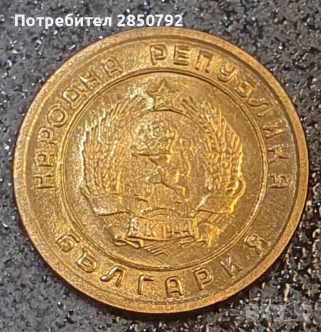 Монети юбилейни и сувенири талер 1951, 1962,, снимка 6 - Нумизматика и бонистика - 41189936