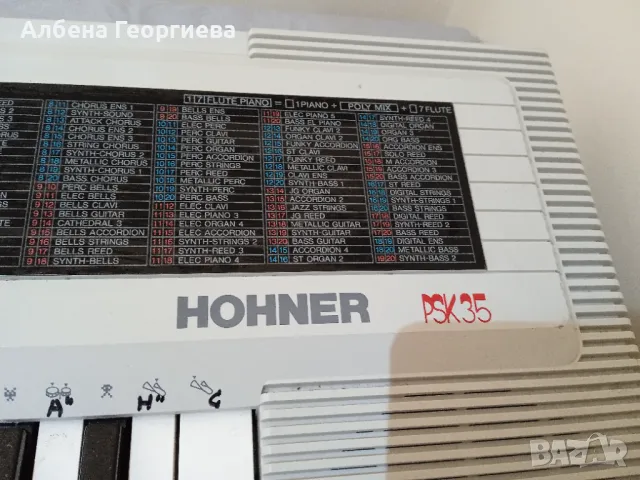 Синтезатор HOHNER  PSK 35, снимка 3 - Синтезатори - 47355671