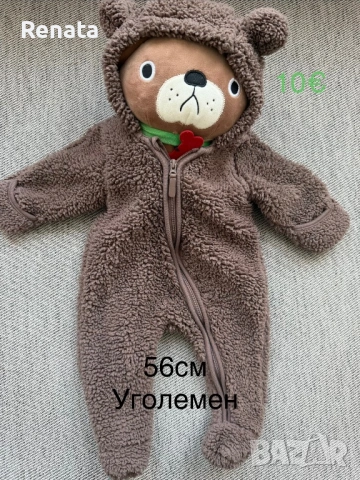 Бебешки дрешки 52-68, снимка 10 - Комплекти за бебе - 53159992