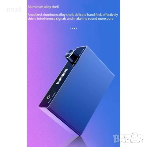 Висококачествен ДАК с оптичен вход 24bit 192kHz + Гаранция, снимка 6 - Други - 51452194