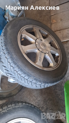 Продавам гуми 185 65 15 на един сезон 