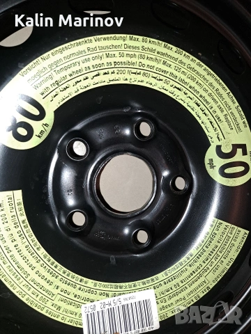 резервен авариен комплект 5х112 16 цола, снимка 2 - Гуми и джанти - 53445896