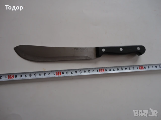 Страхотен нож Triosol