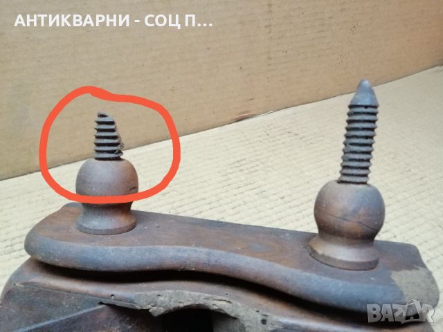 Старо Дърводелско Ренде / ЗА ДЕКОРАЦИЯ! , снимка 8 - Антикварни и старинни предмети - 40761481