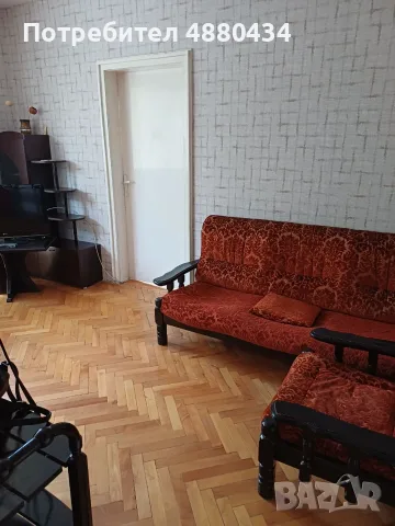 Двустаен апартамент под наем