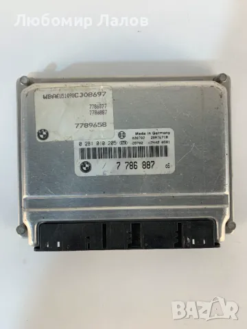 Компютър двигател за БМВ 320d E46 136k.с 0281010205