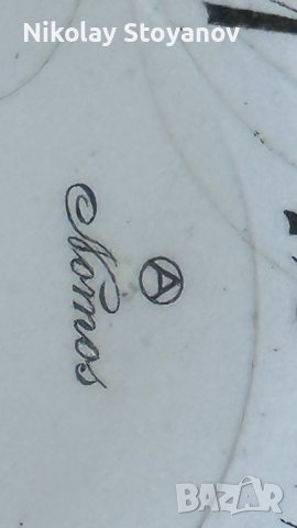 Сребърен Джобен часовник NOMOS, снимка 3 - Джобни - 41793817