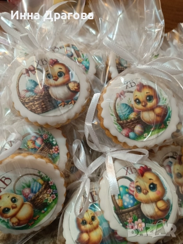 Меденки с принт, снимка 8 - Други услуги - 52531351