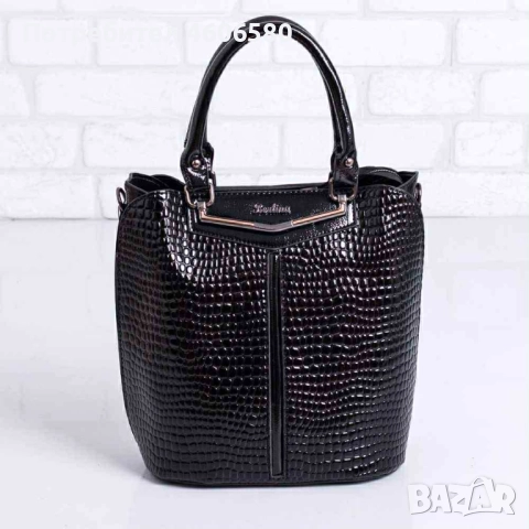„Голяма дамска чанта – черна
