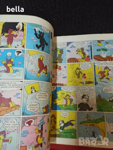 СТАРИ СПИСАНИЯ НА PIF, снимка 5 - Колекции - 48637733