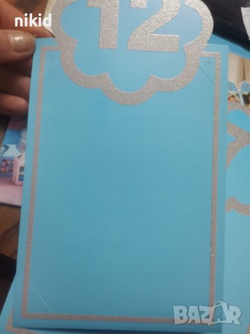 1 година 12 месеца фото Банер парти гирлянд по месеци син картон за снимка рожден ден бебе, снимка 5 - Други - 41408613